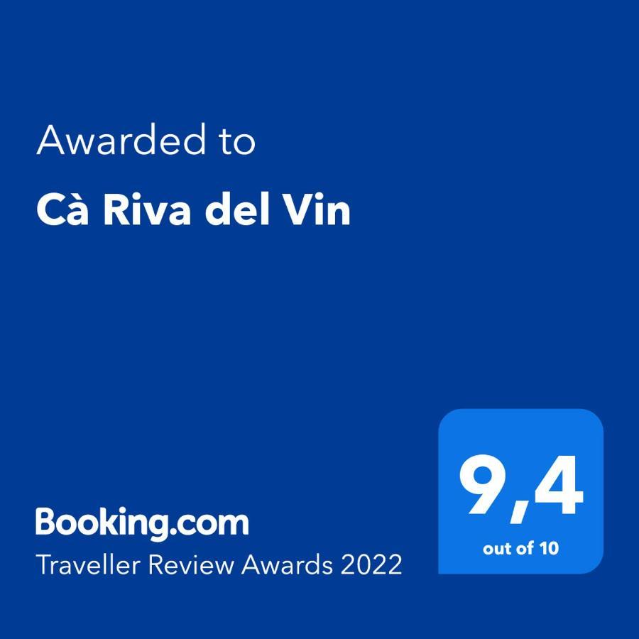Апартаменты Ca Riva Del Vin Венеция Экстерьер фото